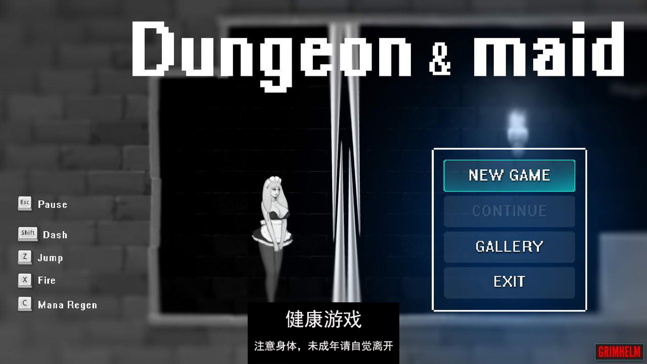 【ACT全动态】 女仆和地牢：Dungeon&Maid 1080HD完整版+全CG档【PC1.4G】-久天堂游戏