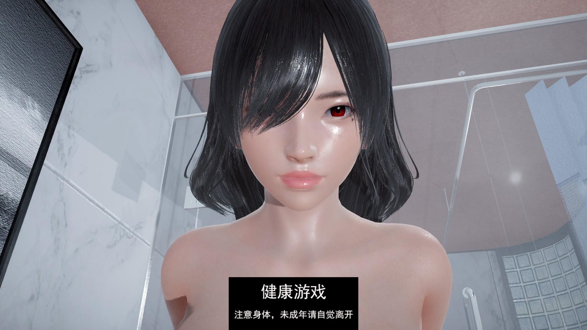 图片[3]-【亚洲SLGAIGPT汉化3D】清醒 Lucid v0.5【PC3G】-久天堂游戏