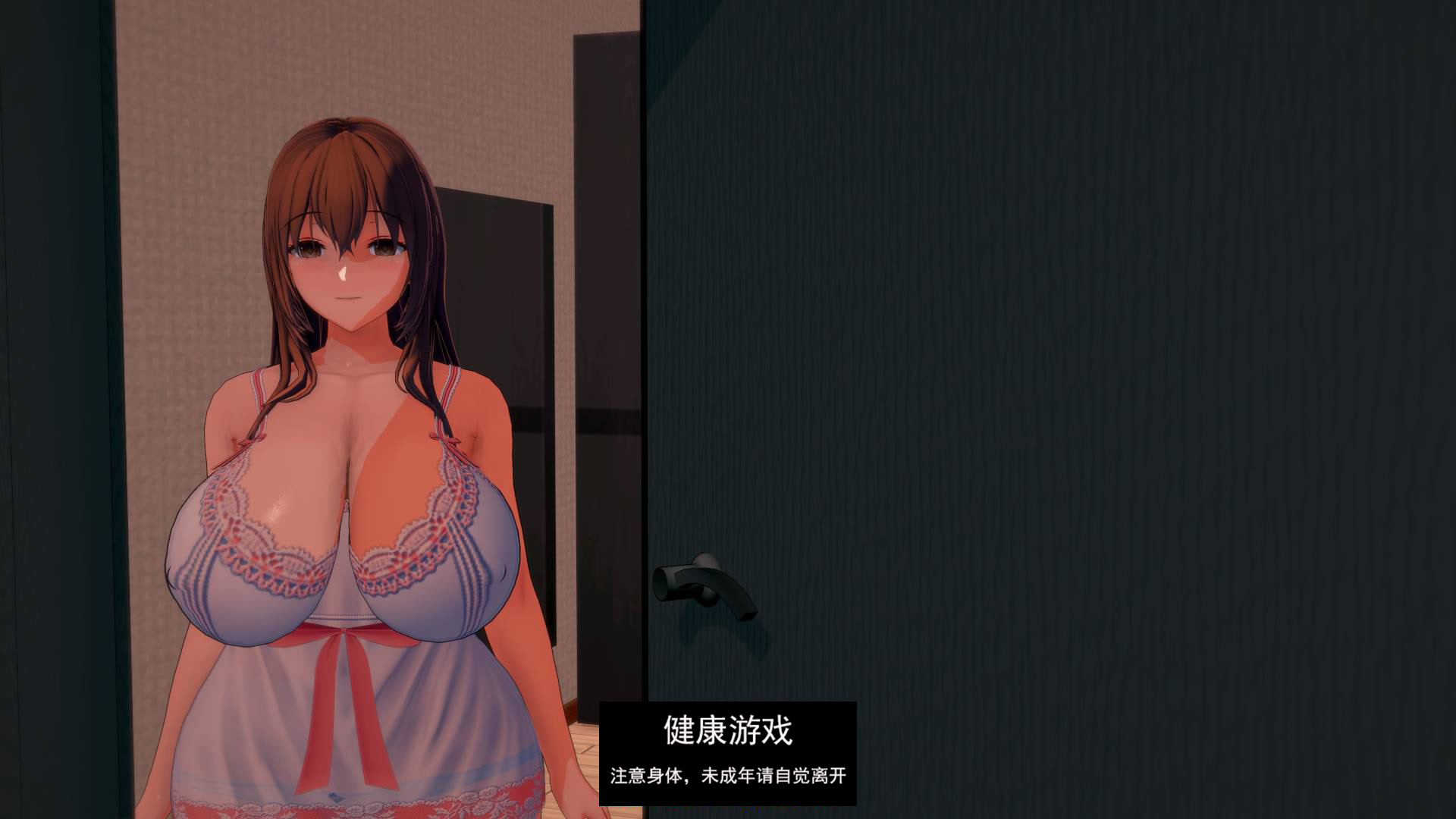 图片[5]-【新作欧美SLGAIGPT汉化】生活的回报v0.1【PC+安卓513M】-久天堂游戏