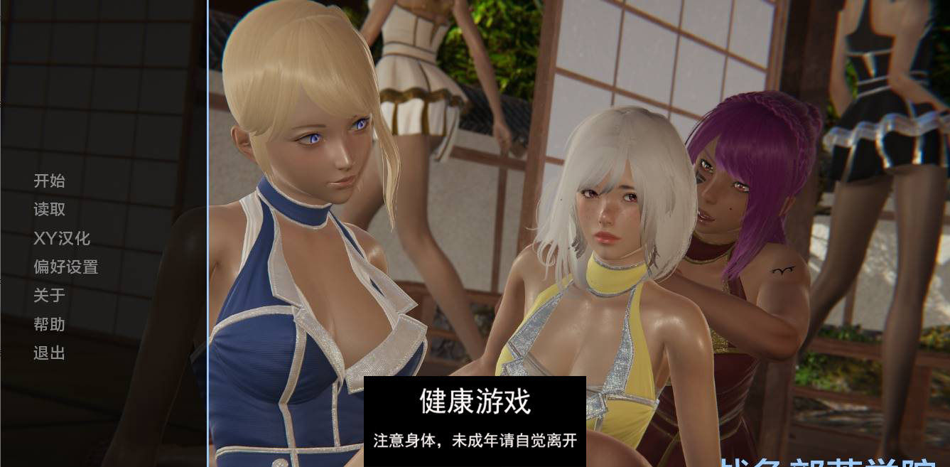 图片[2]-【欧美SLGAIGPT汉化】 战争部落学院v1.9.7 Public【PC4.2G】-久天堂游戏