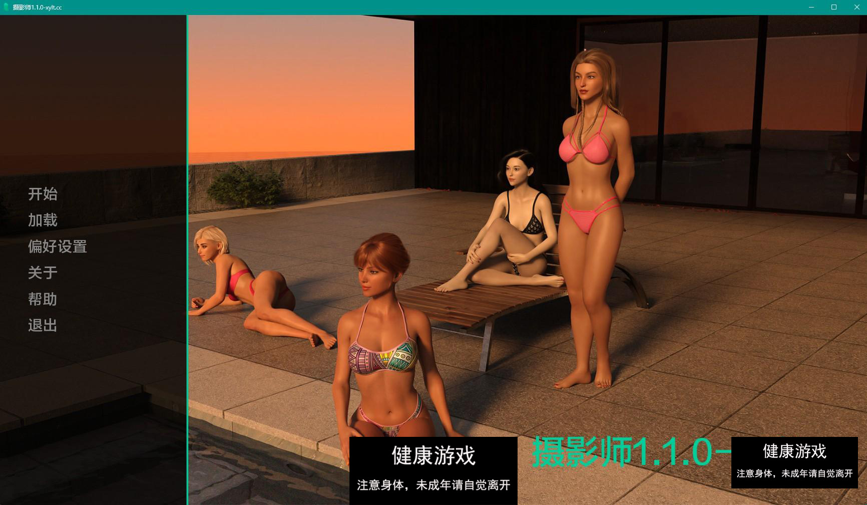 【欧美SLGAIGPT汉化3D】摄影师 The Photographer v1.1.0【PC+安卓1.9G】-久天堂游戏