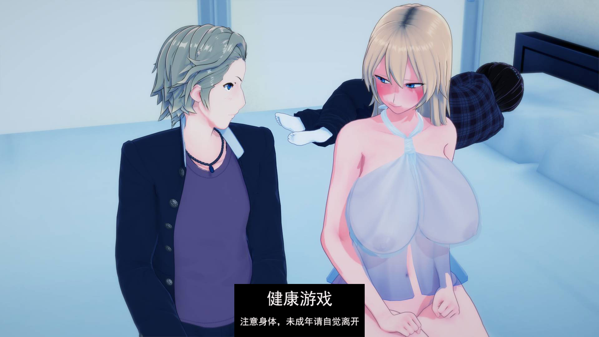 图片[5]-【欧美SLGAIGPT汉化】被诅咒的爱Cursed Love [v0.4.0]【PC+安卓】-久天堂游戏