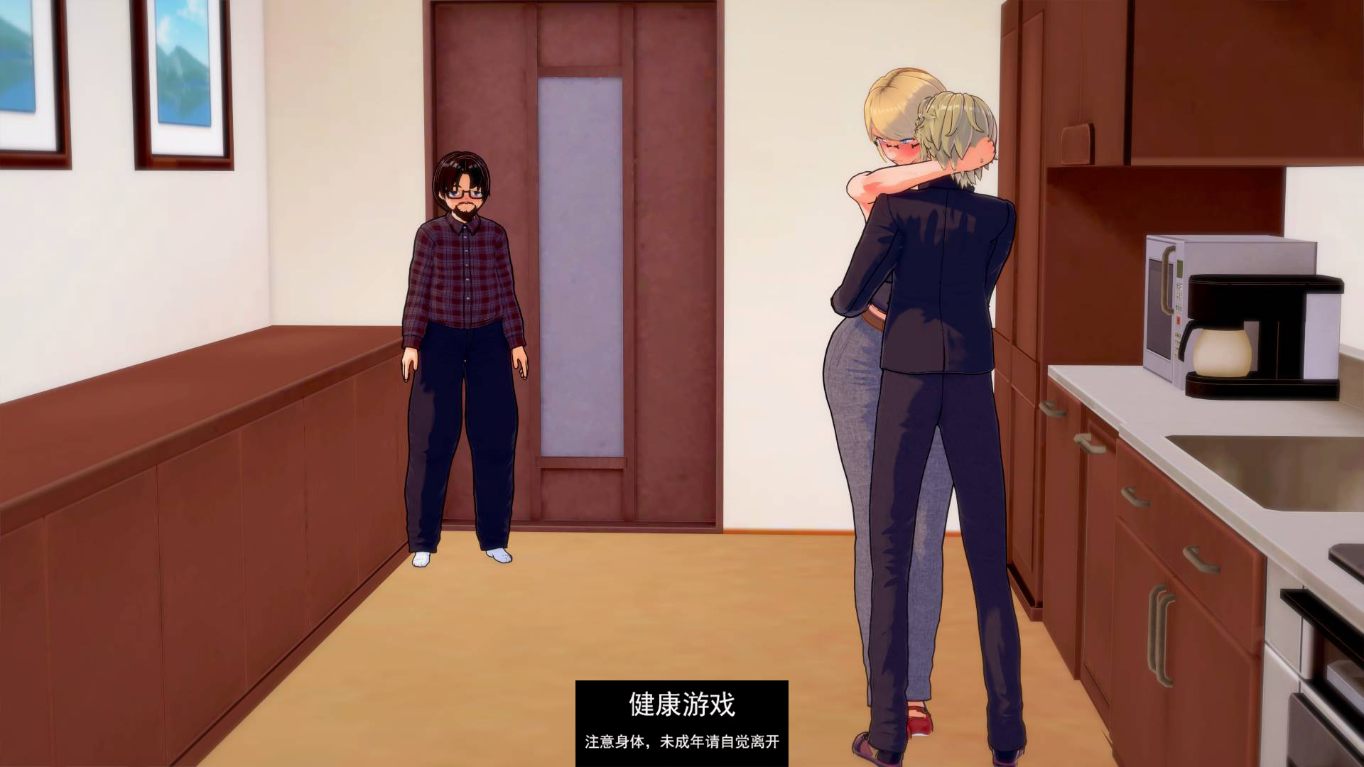 图片[6]-【欧美SLGAIGPT汉化】被诅咒的爱Cursed Love [v0.4.0]【PC+安卓】-久天堂游戏