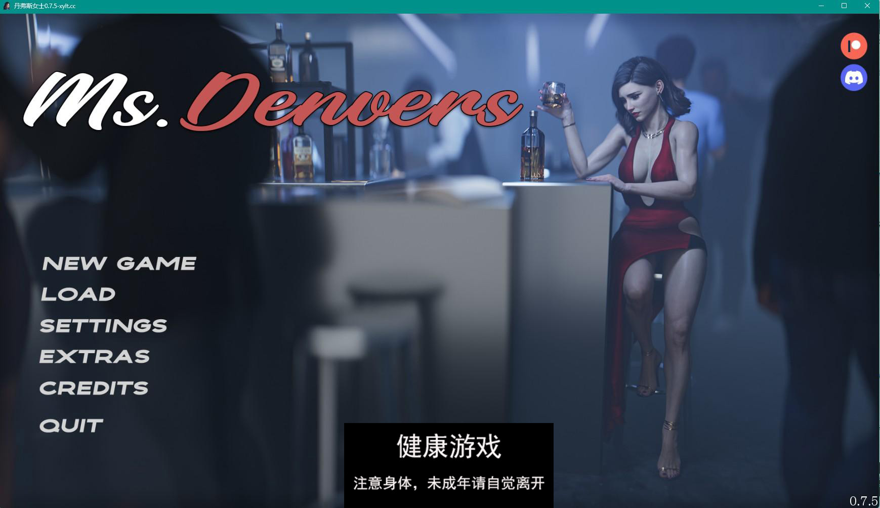 【欧美SLGAIGPT汉化3D】丹佛斯女士 Ms.Denvers v0.7.5【PC+安卓2.4G】-久天堂游戏