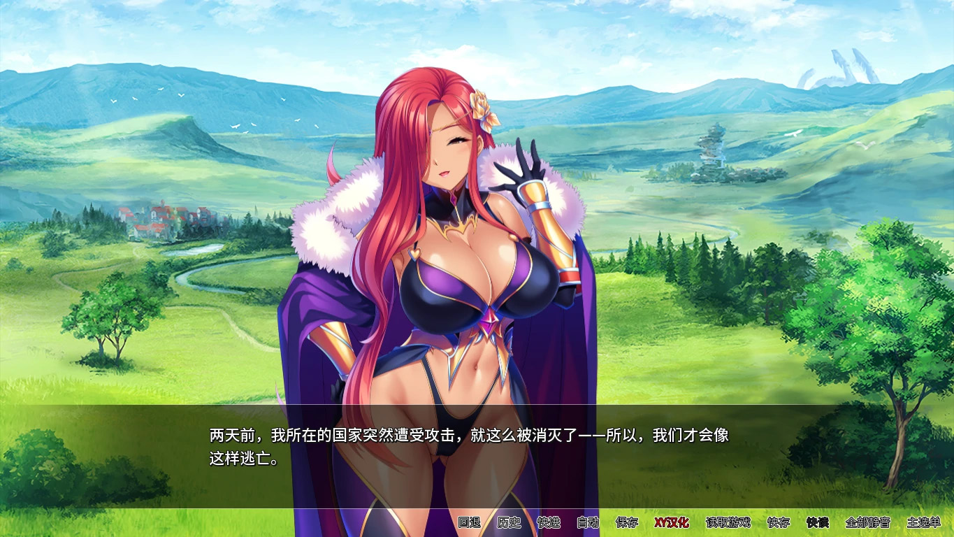 图片[2]-【亚洲SLGAIGPT汉化2D】骑士团长怀孕了Sexcalibur Knights of the Pound Table [v1.0.3]【PC+安卓2.9G】-久天堂游戏