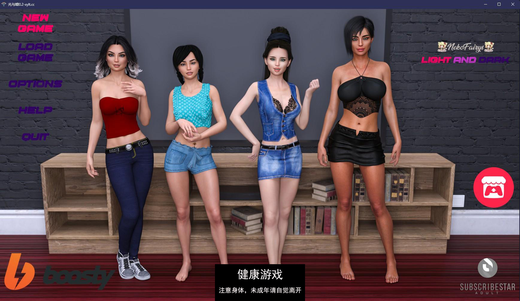 【欧美SLGAIGPT汉化3D】光明与黑暗 Light and Dark v0.2【PC+安卓2G】-久天堂游戏