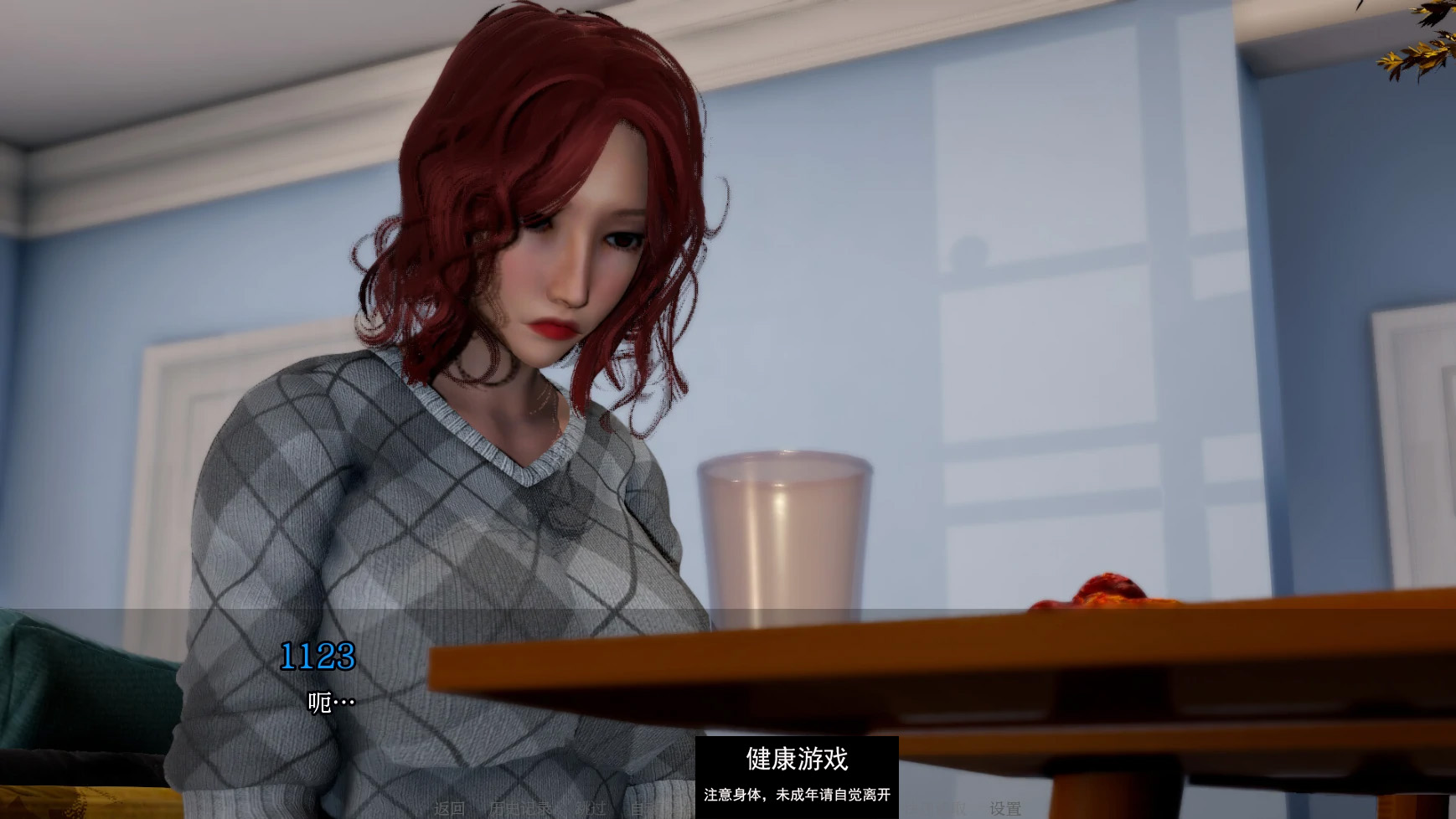 图片[1]-【欧美SLGAIGPT汉化3D】事件序列：腐败A Sequence of Events [Ep. 1 Corruption]【PC+安卓0.74G】-久天堂游戏