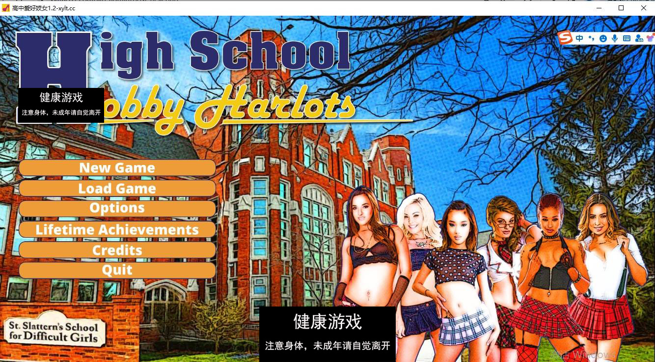 【欧美SLGAIGPT汉化】高中爱好High School Hobby Harlots[v1.2]【PC+安卓1.5G】-久天堂游戏