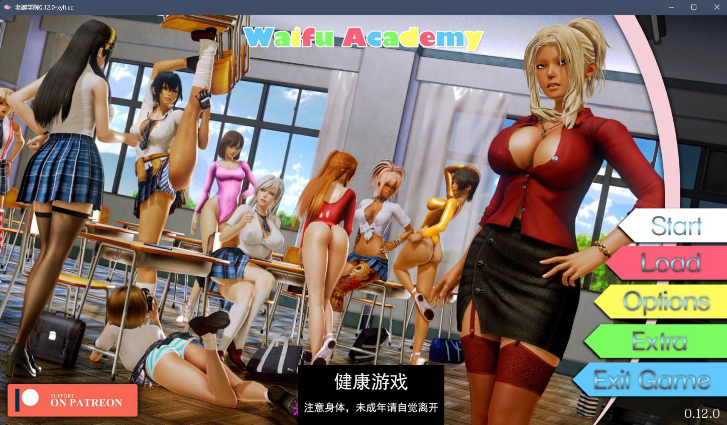 【亚洲SLGAIGPT汉化3D】外福学院 Waifu Academy v0.12.0【PC5.55G】-久天堂游戏