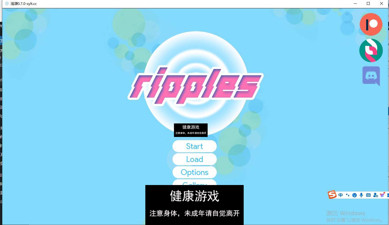 【欧美SLGAIGPT汉化】涟漪 Ripples[v0.7.0 BETA] 【PC8.2G】-久天堂游戏