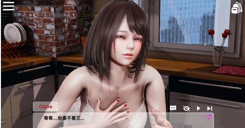 【国风养成沙盒SLG3D成人偶像】闪耀星路 Concert Girls V0.3.3 官方中文【PC】 [6G]-久天堂游戏