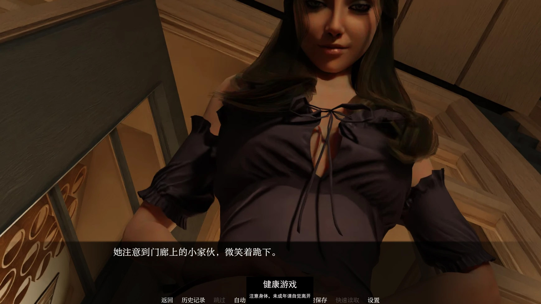 图片[2]-【欧美SLGAIGPT汉化3D】与巨人约会 by 尼克瑟斯Date a Giantess [v4.2] [v2.11] 【PC+安卓2g】-久天堂游戏