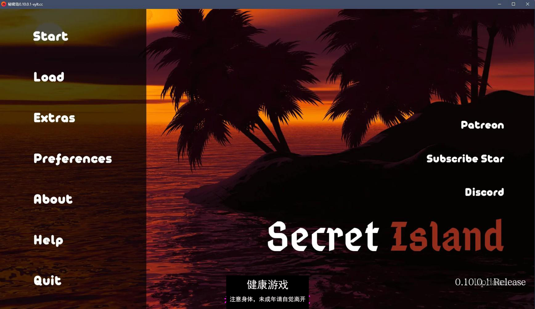 【日系SLGAIGPT汉化3D】秘密岛 Secret Island v0.10.0.1【PC+安卓2.1G】-久天堂游戏