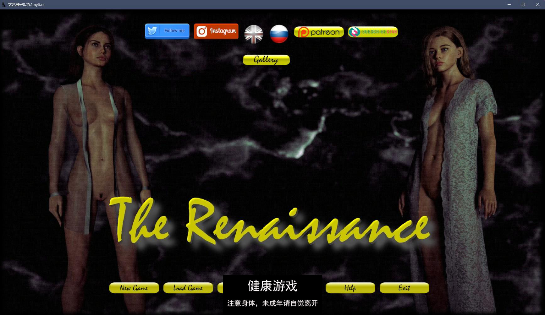 【欧美SLGAIGPT汉化3D】文艺复兴 The Renaissance v0.25.1【PC+安卓1.5G】-久天堂游戏