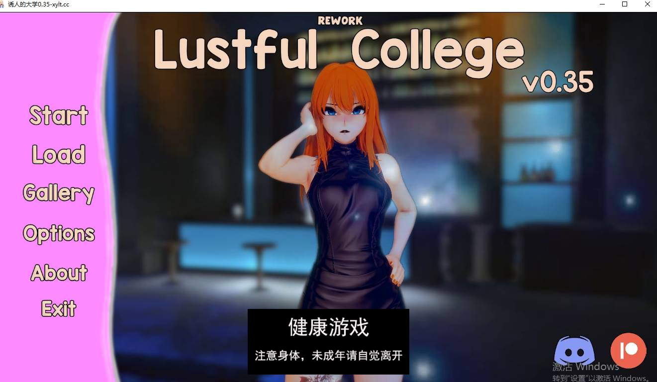 【亚洲SLGAIGPT汉化】诱人的大学0.5Lustful College Rework [v0.35]【PC+安卓2.4G】-久天堂游戏