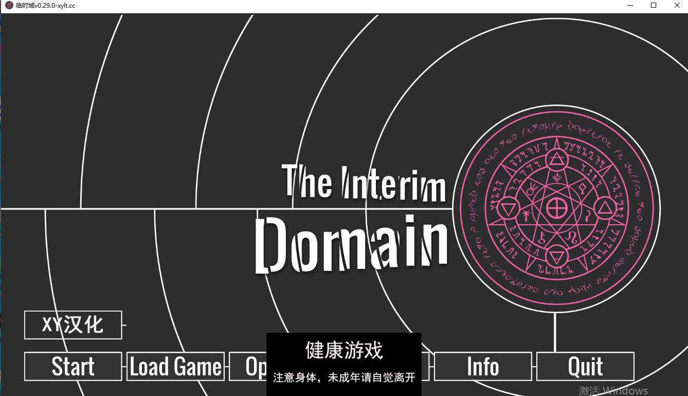 【更新欧美SLGAIGPT汉化】The Interim Domain [v0.29.0]【PC+安卓7.72G】-久天堂游戏