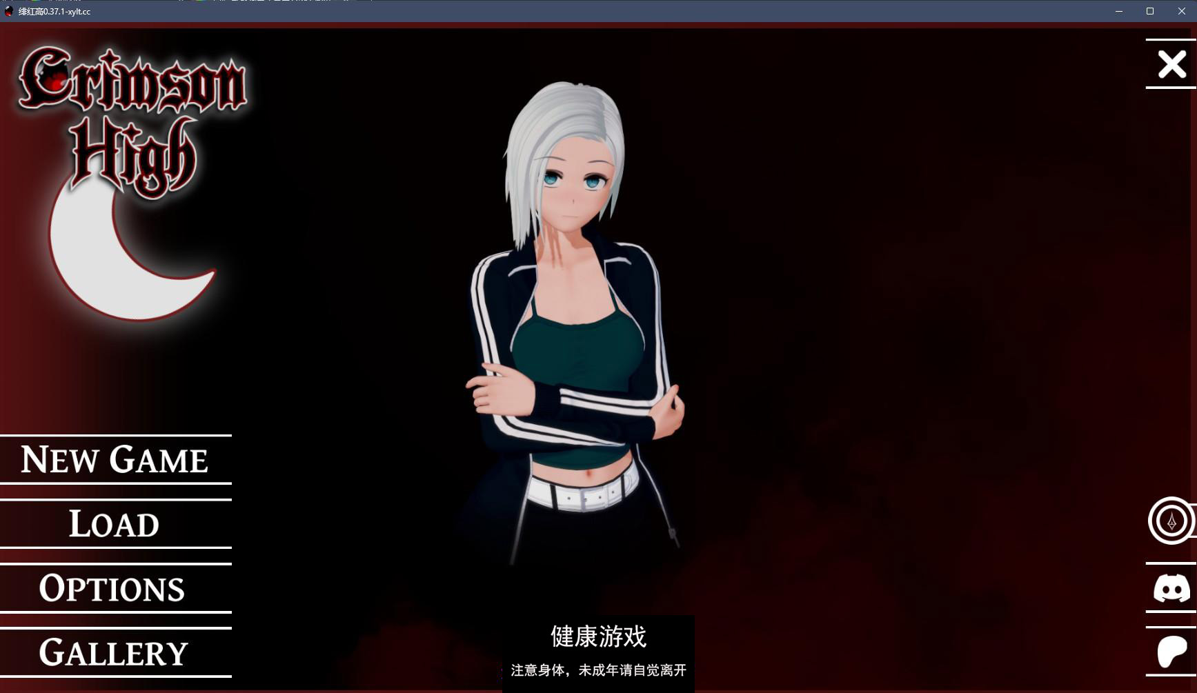 【日系SLGAIGPT汉化3D】绯红高中 Crimson High v0.37.1【PC+安卓5.7G】-久天堂游戏