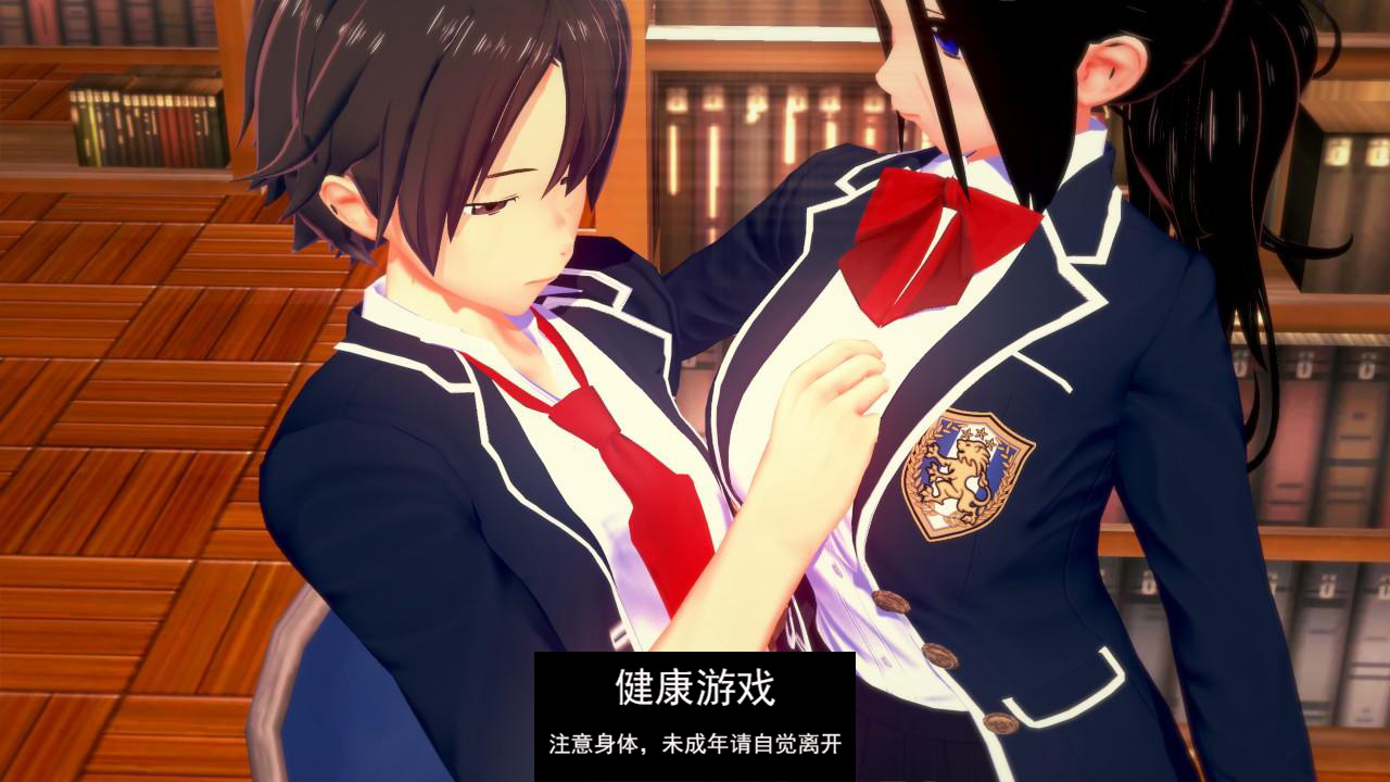 图片[1]-【日系SLGAIGPT汉化3D】走进你的心 Into Your Heart Ch.2 v0.3.1【PC+安卓3.4G】-久天堂游戏