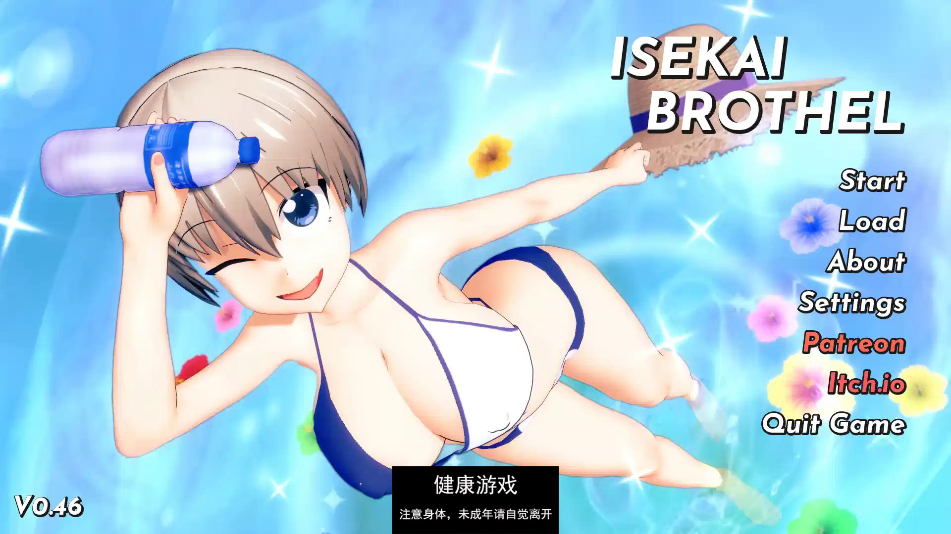 【欧美SLGAIGPT汉化】伊势海妓院 [v0.46]Isekai Brothel [v0.46]【PC+安卓3.6G】-久天堂游戏