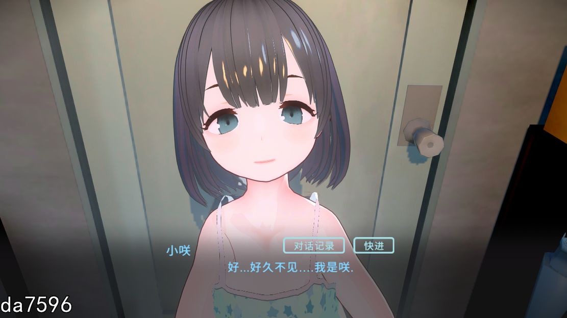 【互动SLG/萝莉/3D作品/动态】理想的爸爸~和爱女的同居生活（理想のおとうさん ～愛娘との同棲生活～）V1.2.4 DL官方中文+全CG+特典+DLC【1.20G】-久天堂游戏