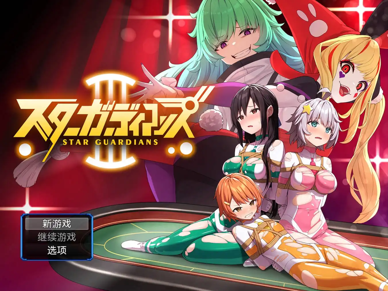 【爆款RPG/AI汉化/动态】地球防卫军星球守护者3九九社版【PC+安卓/1.48G】-久天堂游戏