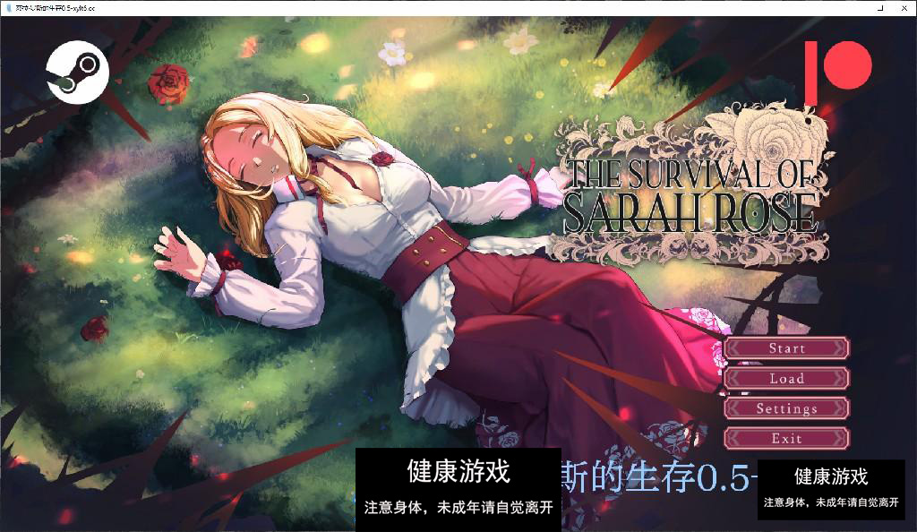 【欧美SLG/AIGPT汉化/2D】莎拉·罗斯的生存 The Survival of Sarah Rose [v0.5.9.9] 【PC+安卓/2.8G】-久天堂游戏