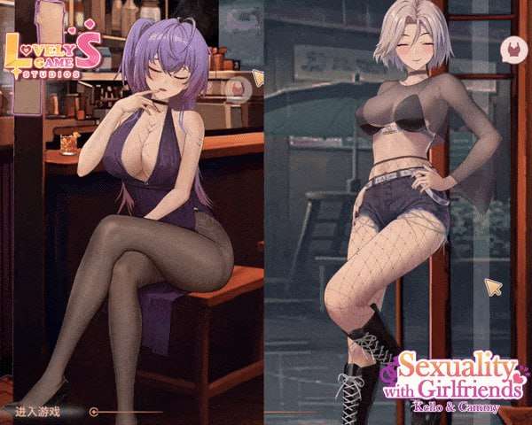 新作[亚洲风SLG/动态] 合约女友的一日体验:凯洛与嘉米 官中步兵版 [1.40G]-久天堂游戏