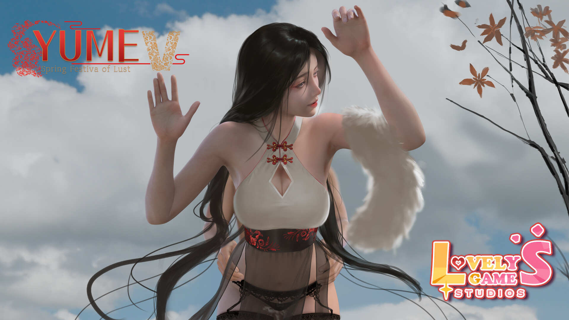 新作[亚洲风互动SLG/动态] 梦5：春节 官中步兵版 [3.60G]-久天堂游戏